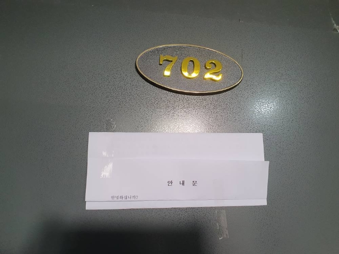 사진 27
