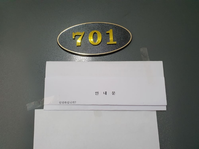 사진 28