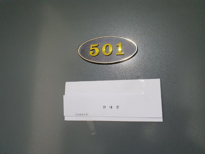 사진 30