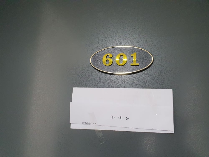 사진 31