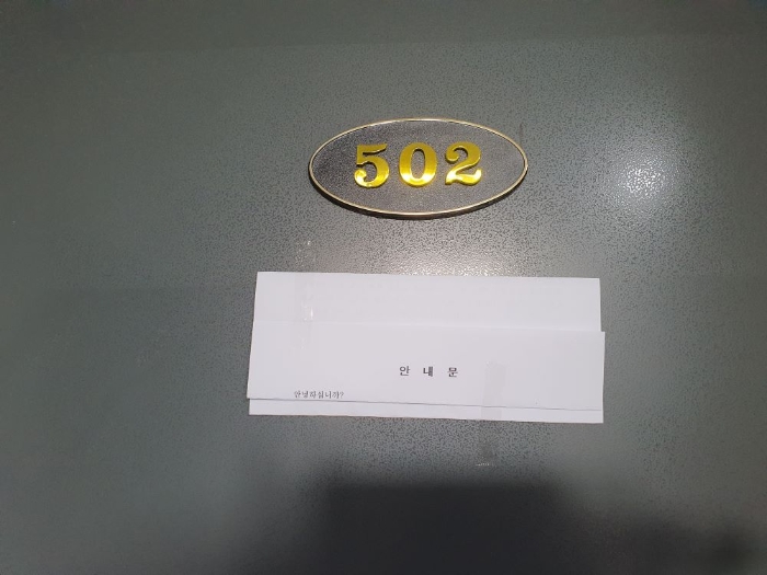 사진 32
