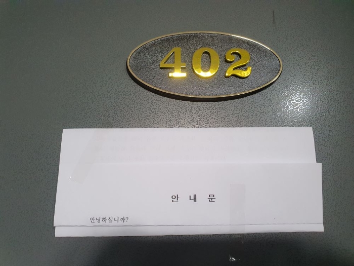 사진 33