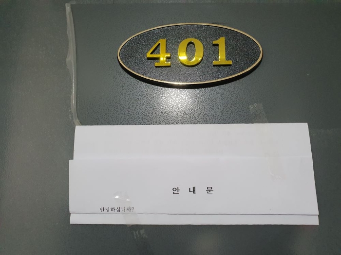 사진 34
