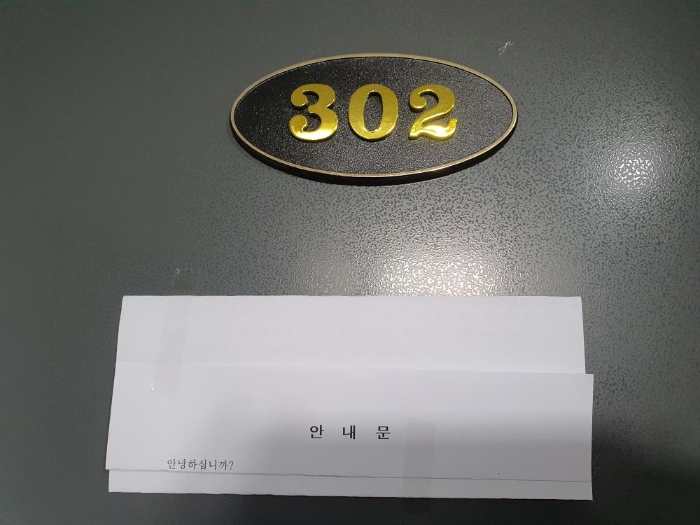사진 35