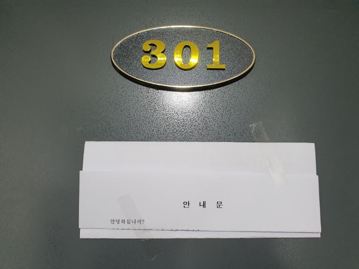 사진 36
