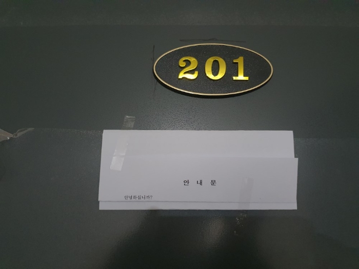 사진 37