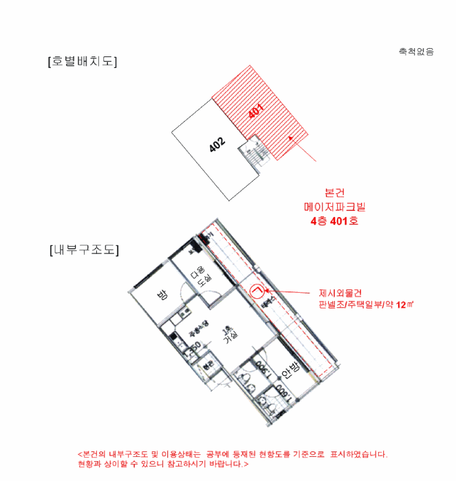사진 10