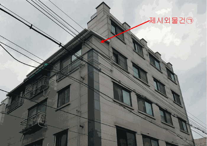 사진 7