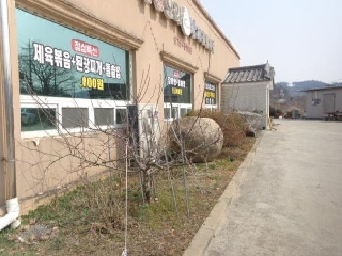 사진 12
