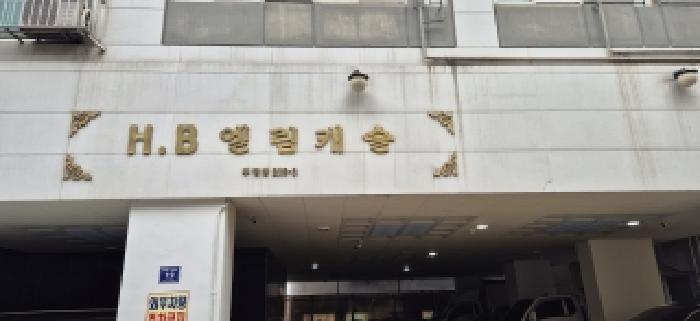 사진 3