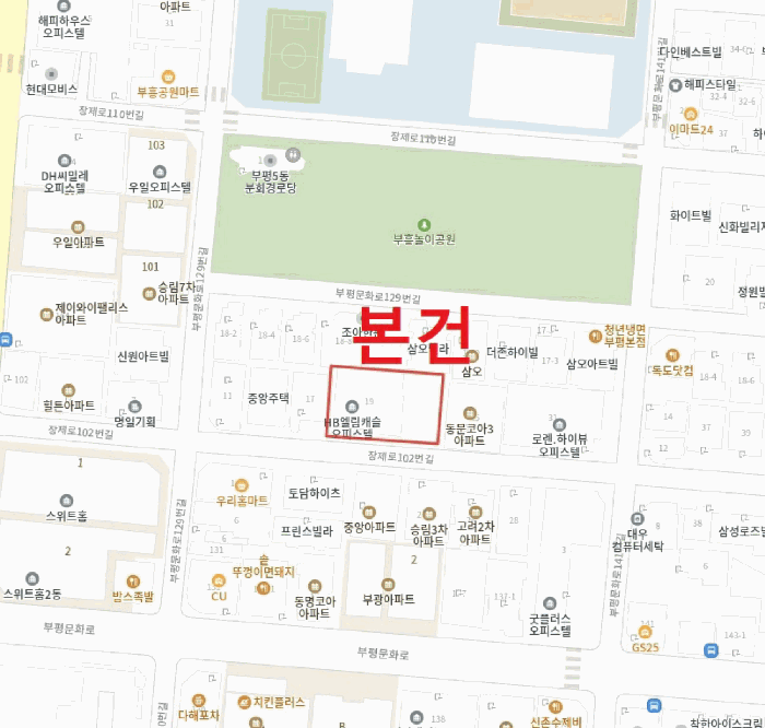 사진 8
