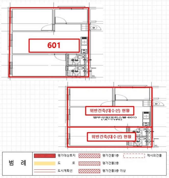 사진 45