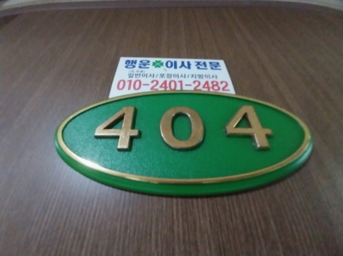 사진 50