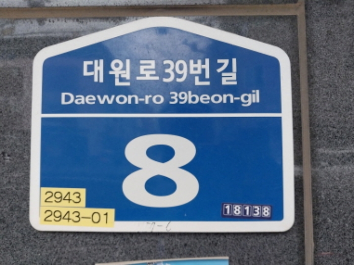 사진 77