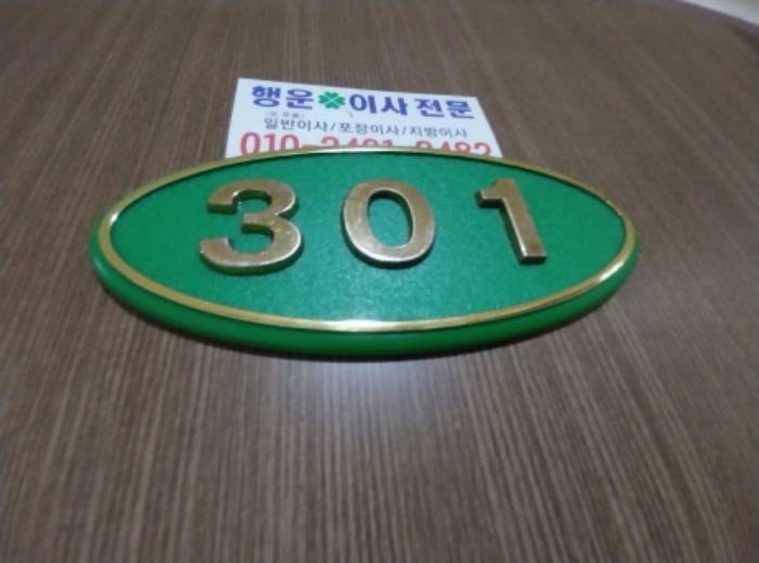 사진 83