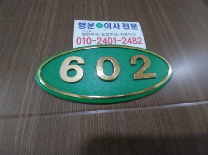 사진 96