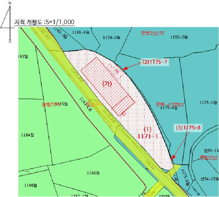 사진 12