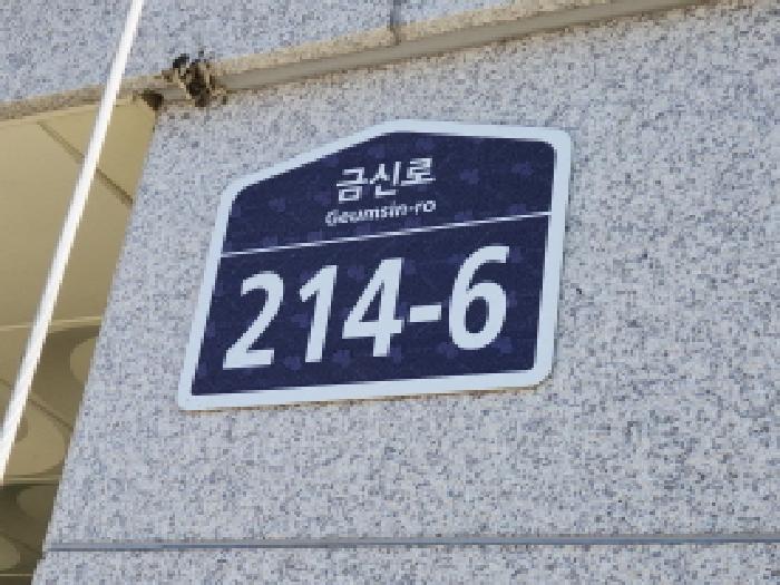사진 2