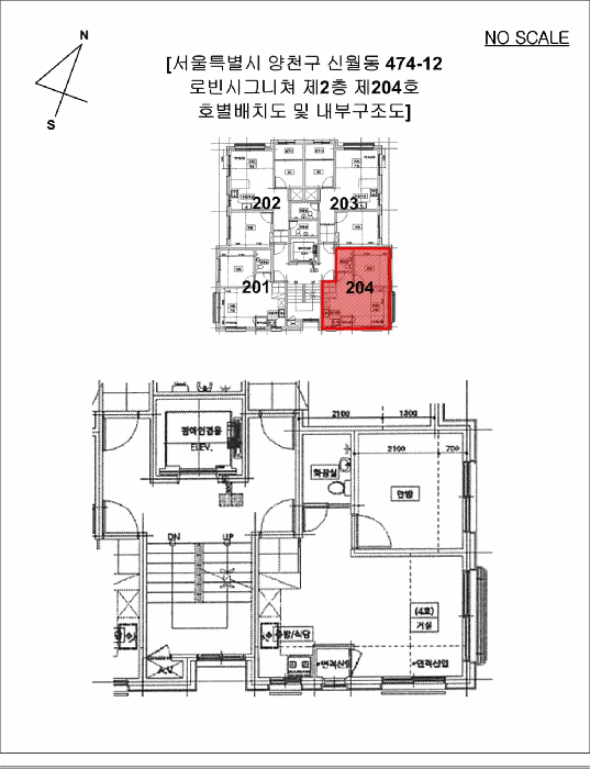 사진 11