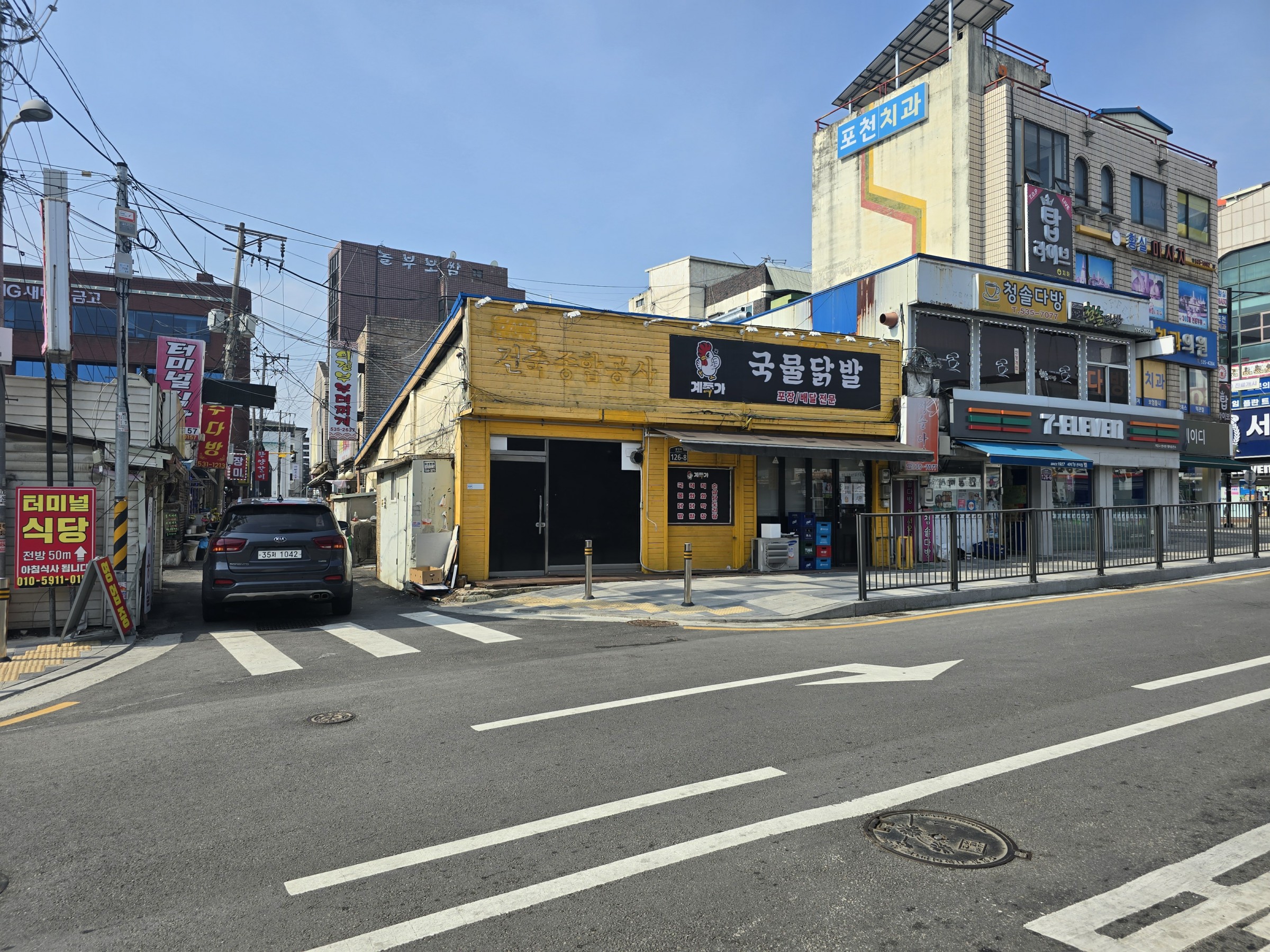 사진 1