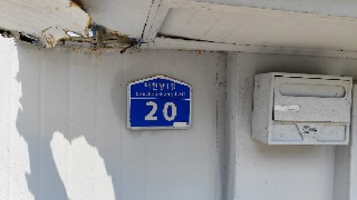 사진 7