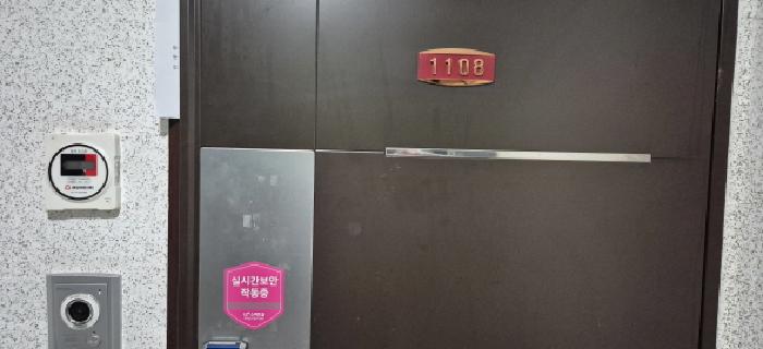 사진 3
