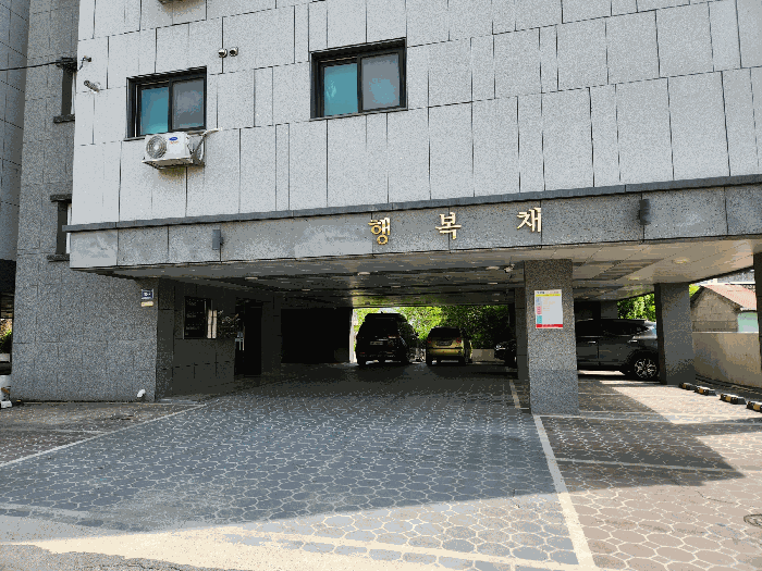 사진 9
