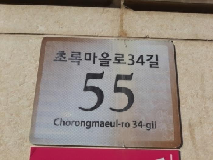 사진 1