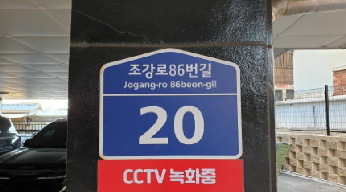 사진 2