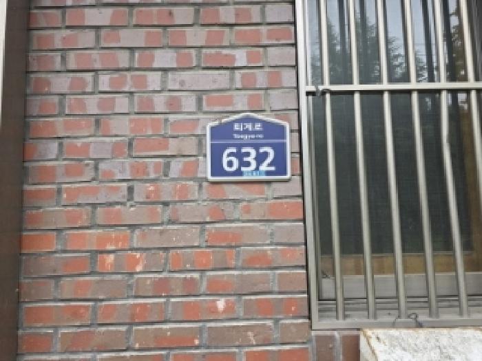 사진 3