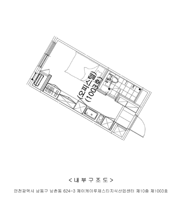 사진 9