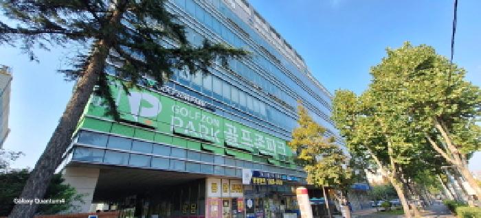 사진 1