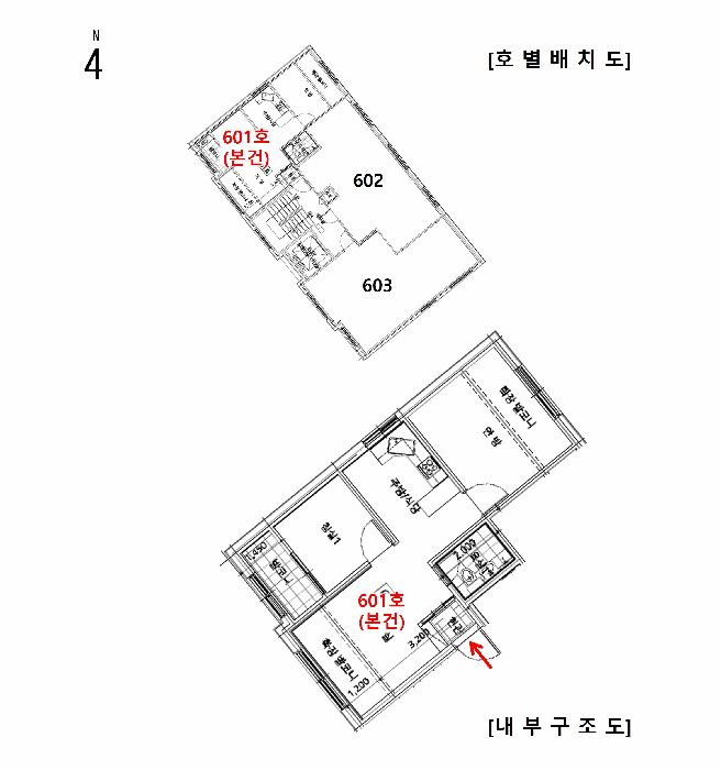 사진 9