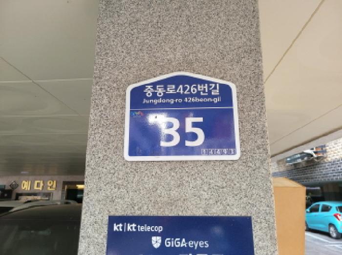 사진 1
