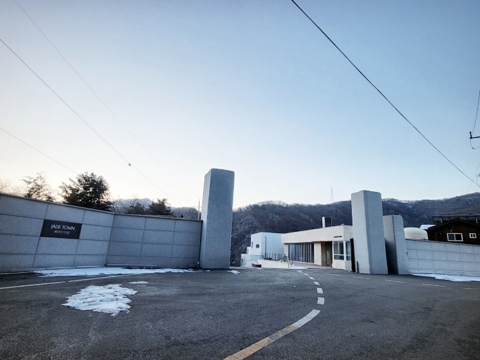 사진 1
