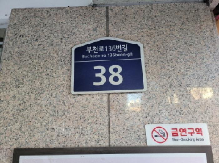 사진 1