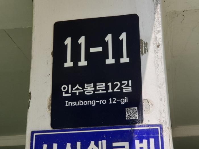 사진 1