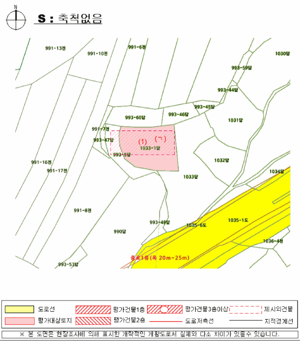 사진 12