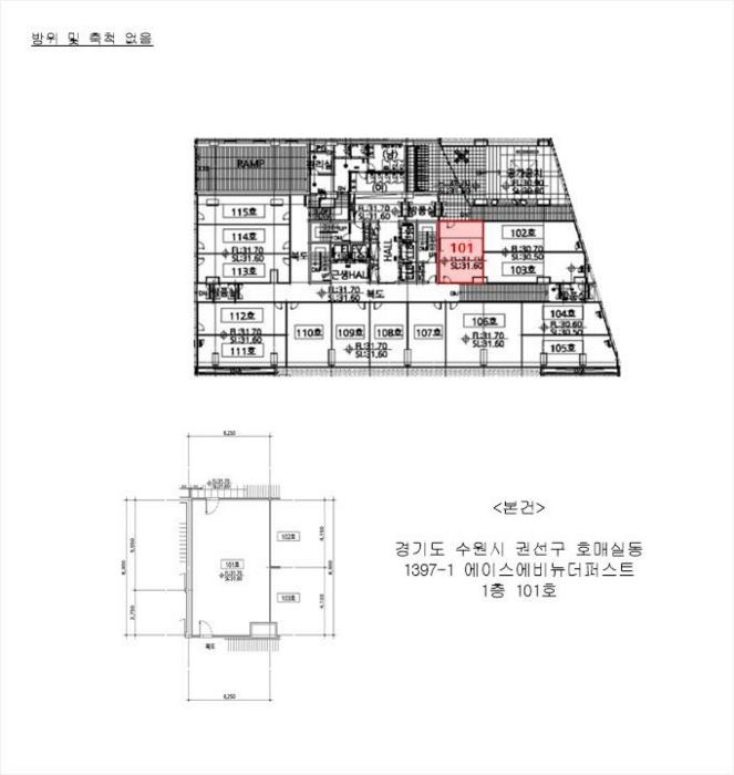 사진 11