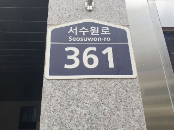 사진 12