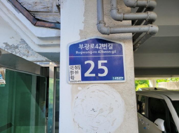 사진 1
