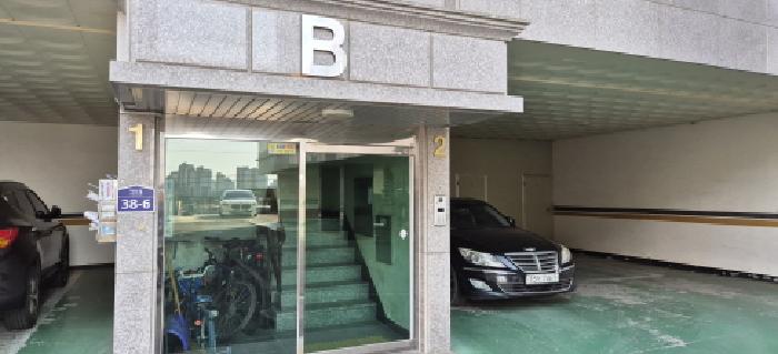 사진 3