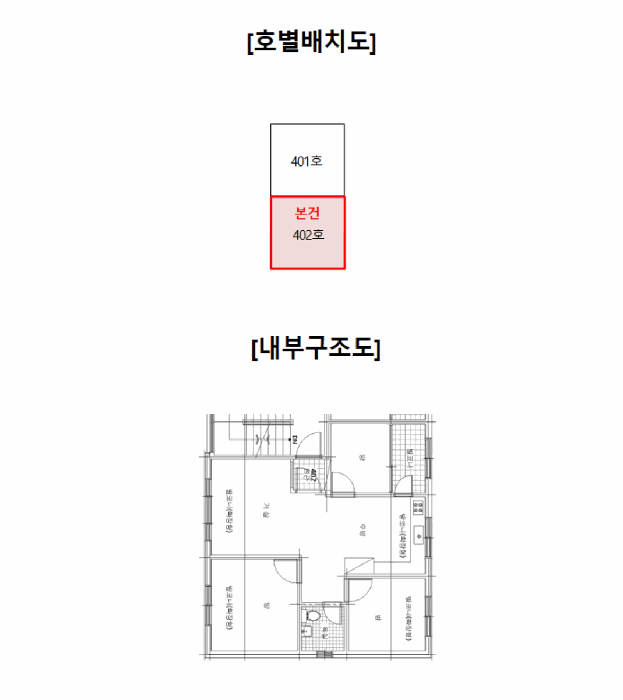 사진 6