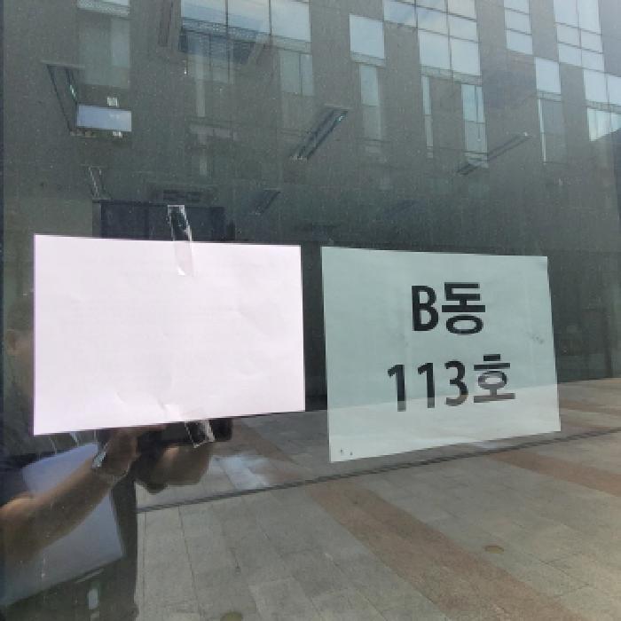 사진 12