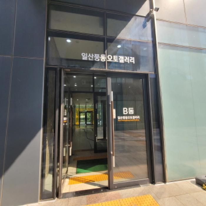 사진 13
