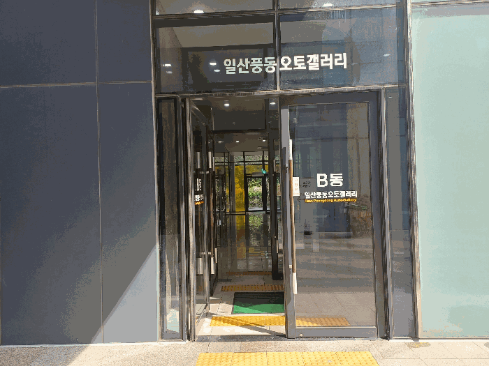사진 6