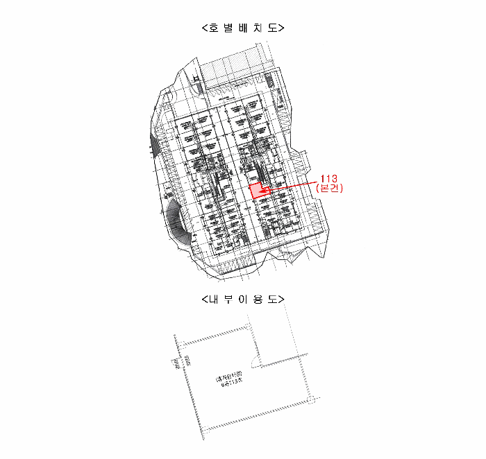 사진 9