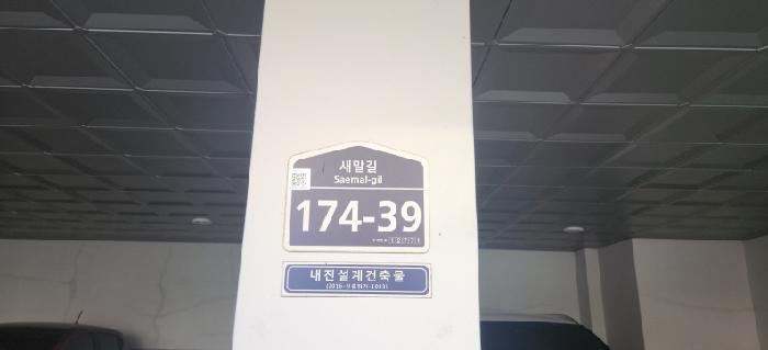 사진 2