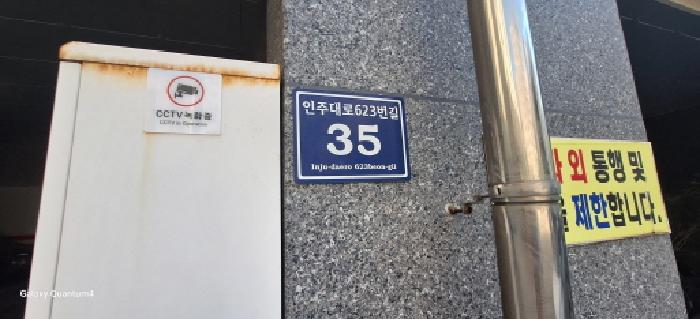 사진 10