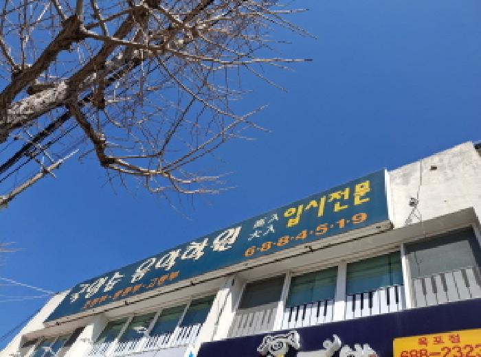 사진 1